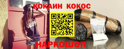 амф Будённовск