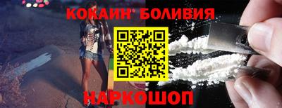 амф Будённовск