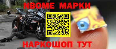 спиды Бузулук