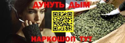прущая мука Бугуруслан
