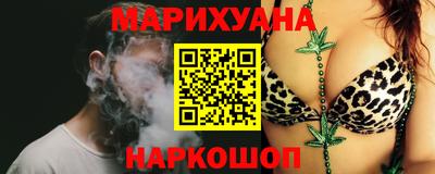 амф Будённовск