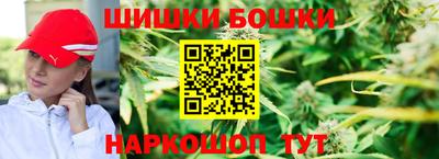 спиды Бузулук