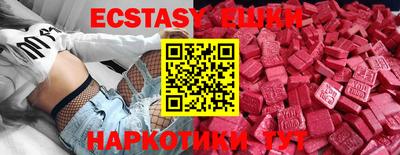 прущая мука Бугуруслан