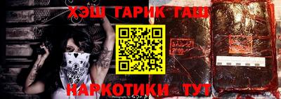 амф Будённовск