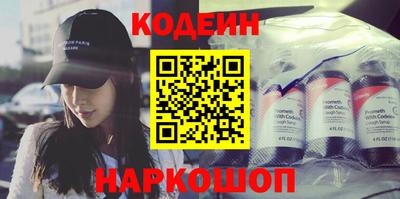 спиды Бузулук