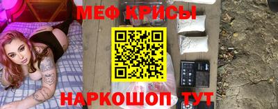 амф Будённовск
