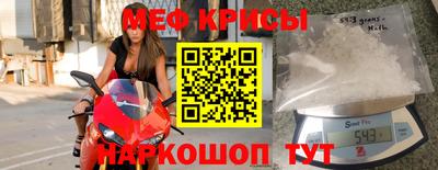 амф Будённовск