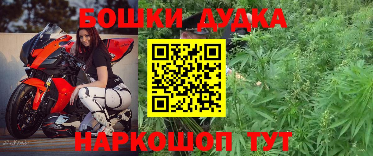 Конопля SATIVA & INDICA Бутурлиновка